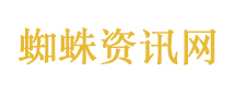 河南多地网友遇夜空震撼一幕